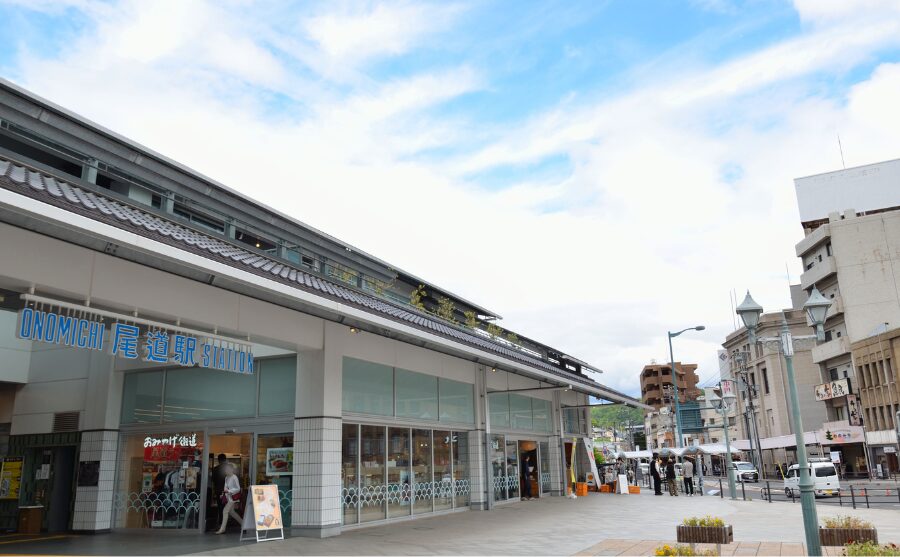 JR尾道駅の外観