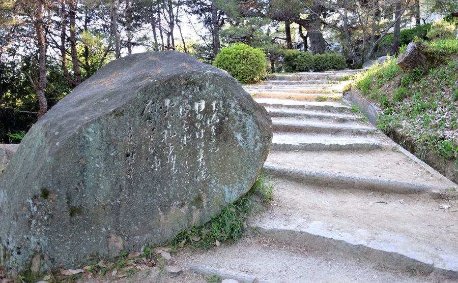 千光寺山展望台PEAKへ向かう坂道の様子